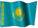 отправить sms в Казахстан