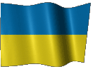 отправить sms в Украину